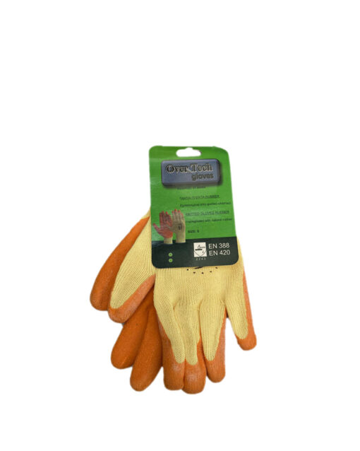 γάντια νιτριλίου