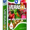 Λίπασμα Gavriel VERASOL 20-20-20+TE